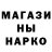 КЕТАМИН VHQ Galina Stelmak