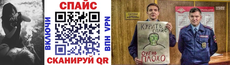 mega ТОР  закладки  Углич  БУТИРАТ жидкий экстази 