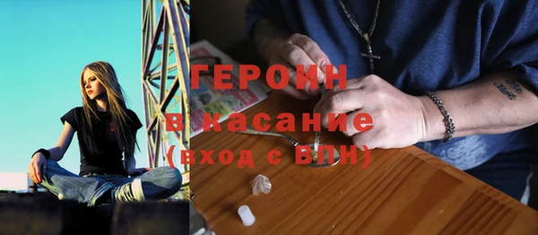 кокаин перу Алексеевка