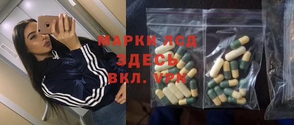 кокаин перу Алексеевка