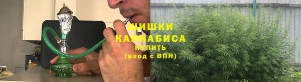 кокаин перу Алексеевка