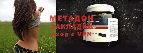 кокаин перу Алексеевка