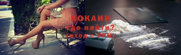 кокс Алзамай