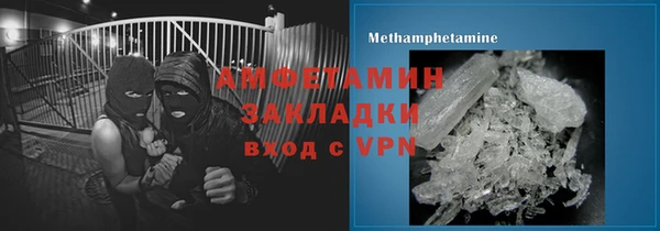 бошки Алексин