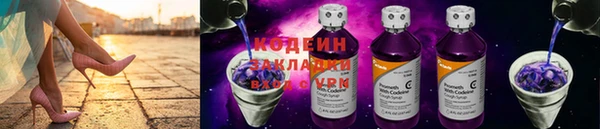 кокс Алзамай