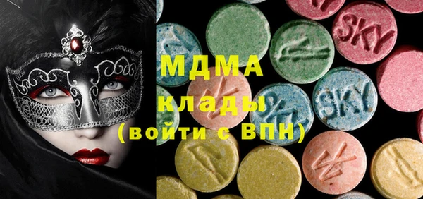 кокаин перу Алексеевка