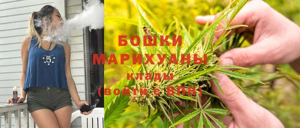 кокаин перу Алексеевка