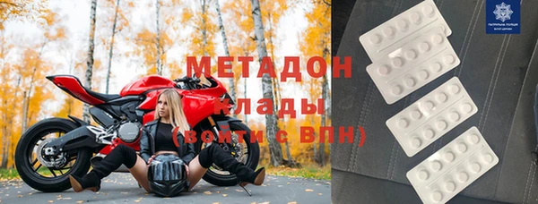 кокс Алзамай