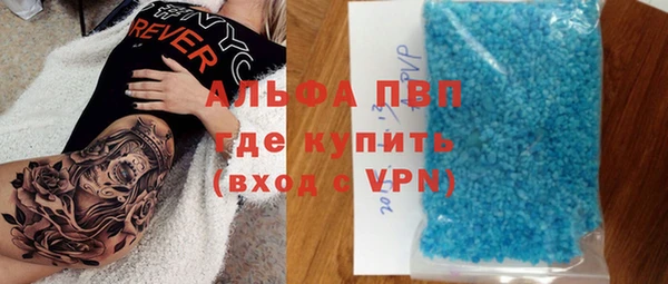 кокаин перу Алексеевка