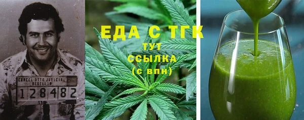 бошки Алексин