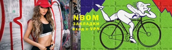 кокс Алзамай