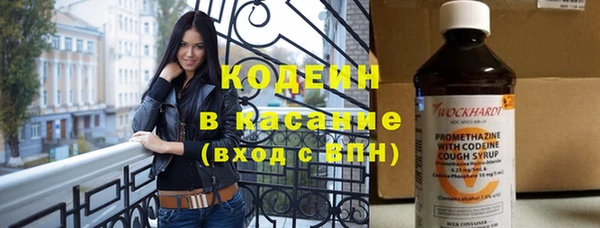 кокаин перу Алексеевка