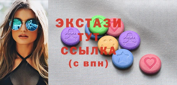 кокс Алзамай