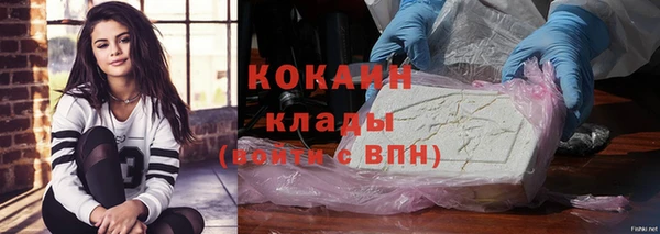 кокс Алзамай