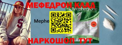 индика Обь