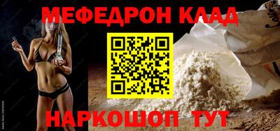 ALPHA PVP Обнинск