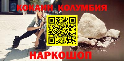 шишки Нягань