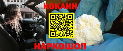 шишки Нягань