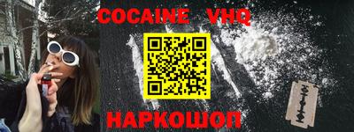 индика Обь