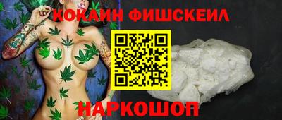 индика Обь