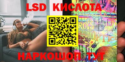 шишки Нягань