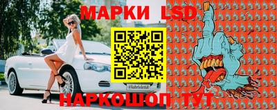 ALPHA PVP Обнинск