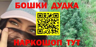 ALPHA PVP Обнинск