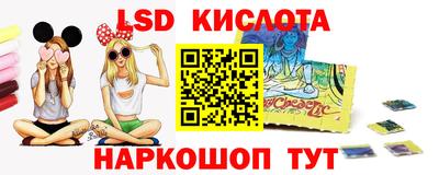 шишки Нягань