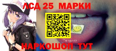 мефедрон мука Ноябрьск