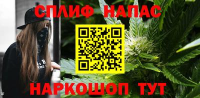 ALPHA PVP Обнинск