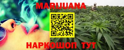 шишки Нягань