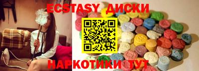 ALPHA PVP Обнинск