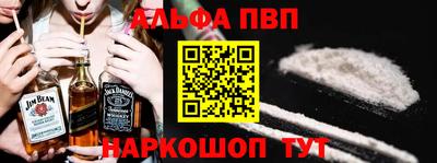 индика Обь