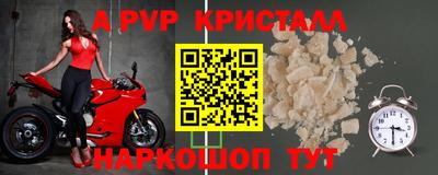 шишки Нягань