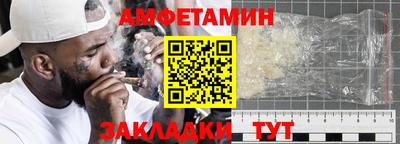 шишки Нягань
