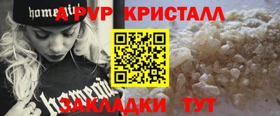 шишки Нягань