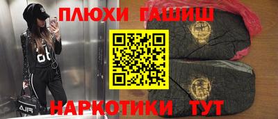 индика Обь