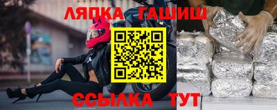 ALPHA PVP Обнинск