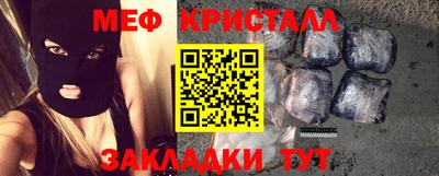 ALPHA PVP Обнинск