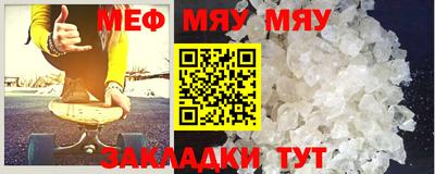 индика Обь