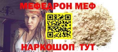 шишки Нягань