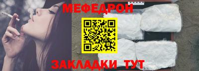 ALPHA PVP Обнинск