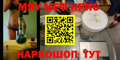 индика Обь