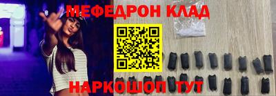 шишки Нягань