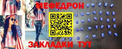 ALPHA PVP Обнинск