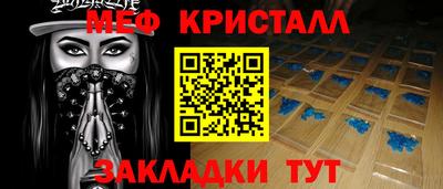 шишки Нягань